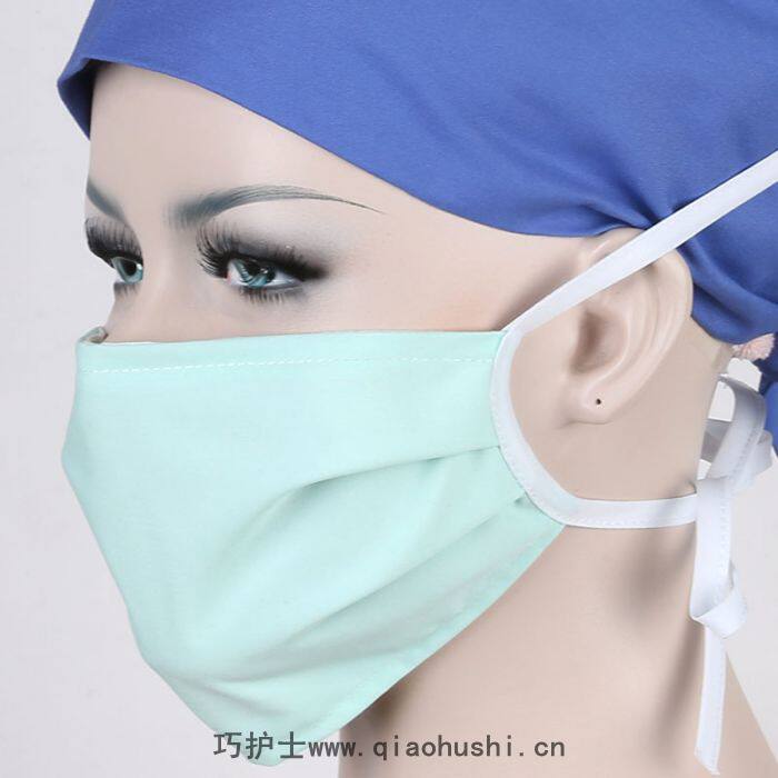 Tenue infirmière - Ref 1857994 Image 3