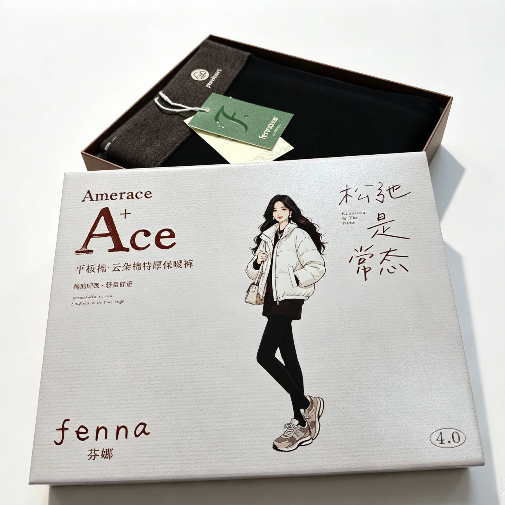 芬娜云朵棉8833大版塑型瘦腿裤外穿一线裆400克中厚细腻保暖不勒
