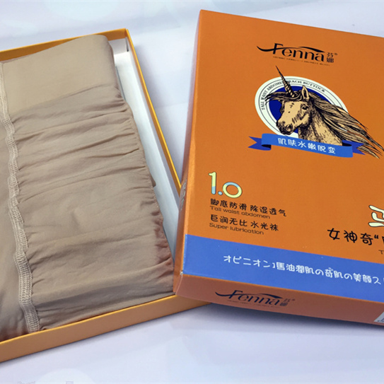 连袜薄显瘦打底裤上新价