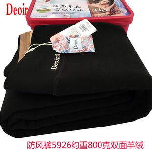 Deoiros东北棉裤女5926打底裤800克舒服特厚裤抗寒高腰5828保暖裤