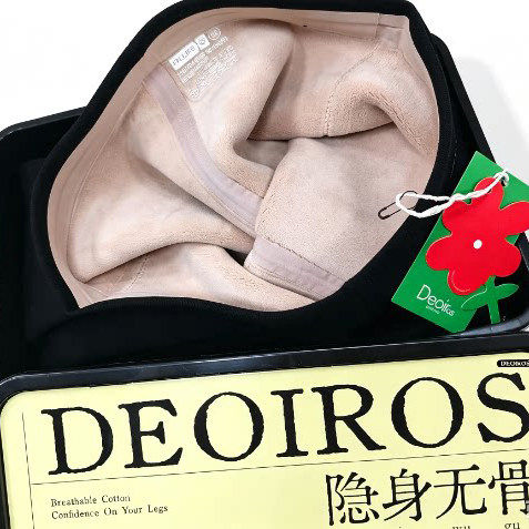 Deoir5853蚕丝蛋白塑条棉外穿一线裆羊绒500克显瘦打底裤羊绒羽绒