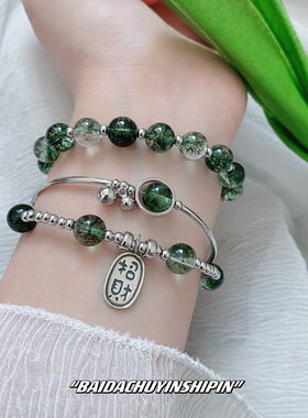 韩版招财绿幽灵手链女925纯银绿色水晶铃铛转运珠气质手串送礼物
