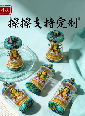 珐琅唐卡吊坠黄财文殊普贤玛哈嘎拉扎基拉姆手绘文殊立体唐卡吊坠