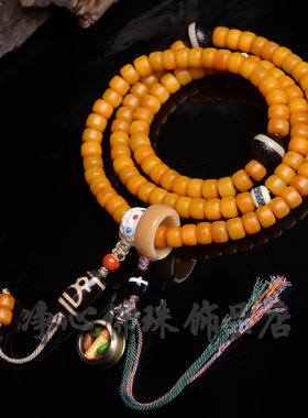 天然鸡油黄桶珠骆驼骨108颗佛珠藏式挂脖念珠流苏男女款多圈手串