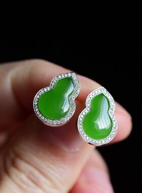 缘鼎玉器 俄料天然和田玉耳坠碧玉苹果绿环18K金镶玉带证书12MM