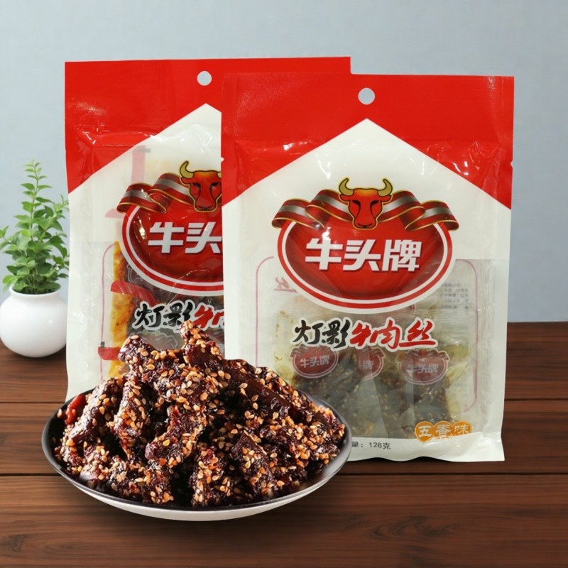 牛头牌食品贵州特产牛肉干牛肉丝麻辣牛肉休闲食品办公零食