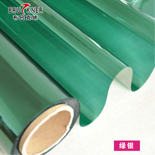 透明移门窗户隔热玻璃贴膜