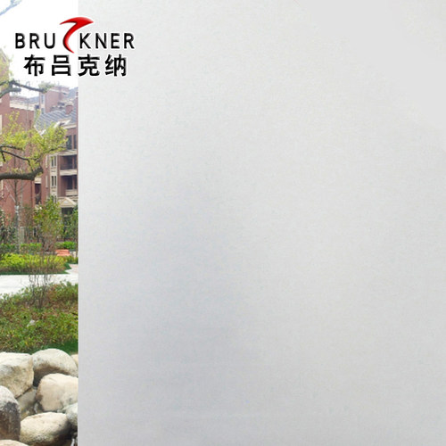 透光不透明移门窗户带胶玻璃贴纸