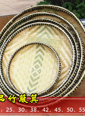 四川无孔画画装饰竹编簸箕