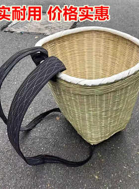 买菜采摘纯手工竹背筐
