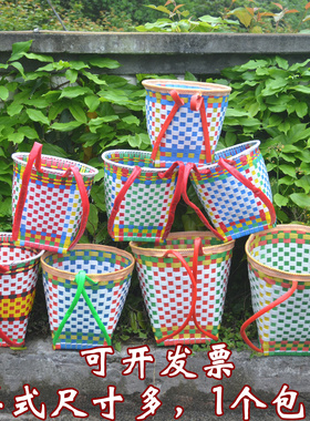 四川纯手工编织塑料儿童玩具舞蹈道具幼儿园游戏小背篓背篼背筐