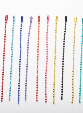 包邮全新电泳12cm手工diy材料