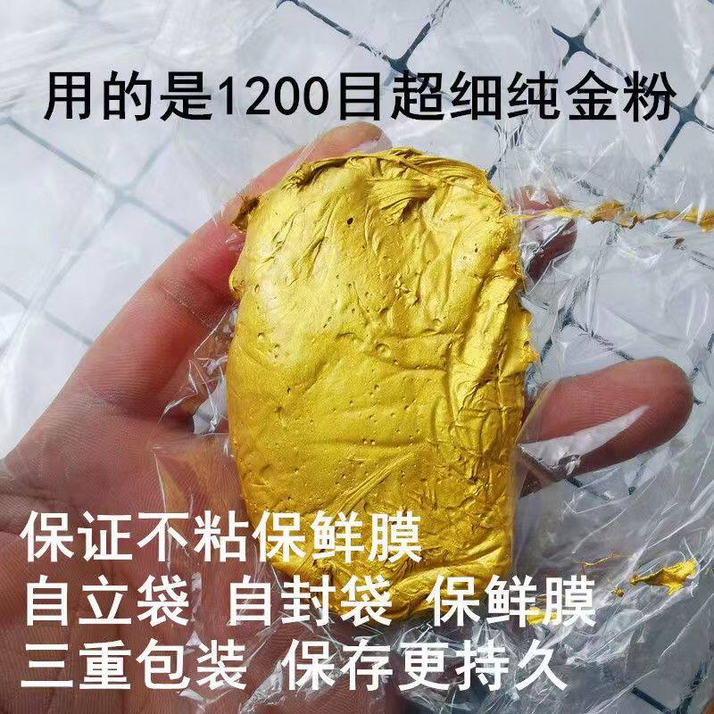 狼叔6色男女通用金属色树脂土图片