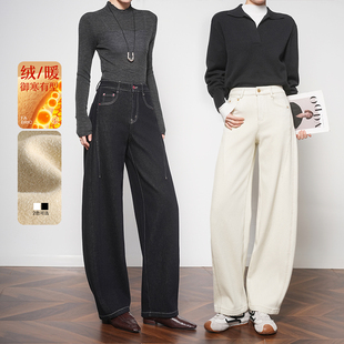 加绒加厚休闲裤 香蕉裤 牛仔弯刀裤 ZONOPOEM佐奴诗秋冬新款