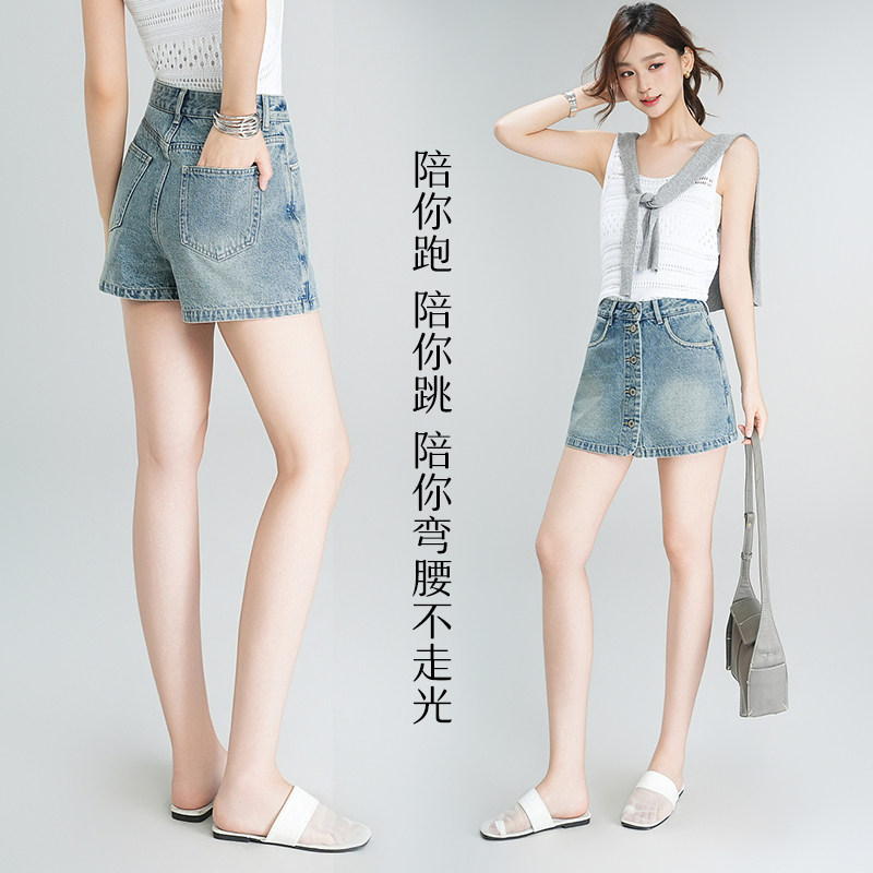 zonopoem佐奴诗夏季新款牛仔短裤半裙裤裙