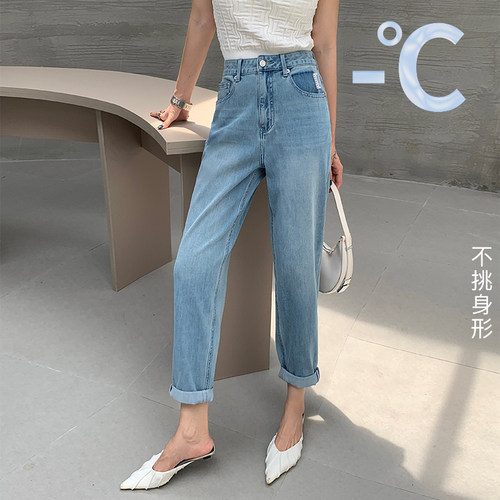 ZONOPOEM夏季薄款高端九分牛仔裤女烟管裤高腰显瘦裤子61196
