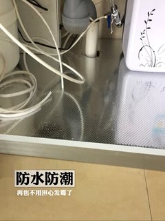 厨房防水贴纸 抽屉衣柜防潮垫 灶台水槽自粘抽屉垫防油橱柜垫加厚