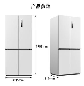 MeiLing/美菱 BCD-487WP9CZX 风冷无霜一级能效变频冰箱