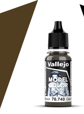 vallejo西班牙AV70740/117迷彩中等棕色水性模型手涂漆