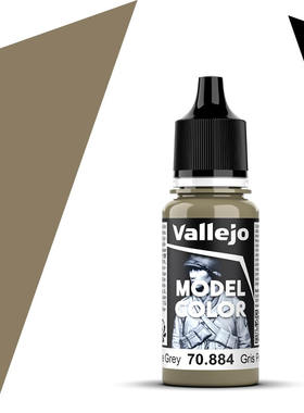 vallejo西班牙AV70884/111石头灰StoneGrey水性模型手涂漆