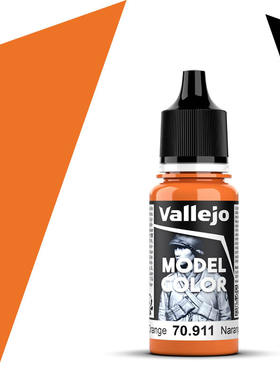 vallejo西班牙AV70911/029浅橙色Light Orange水性模型手涂漆