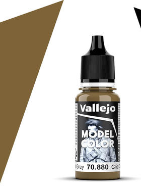 vallejo西班牙AV70880/134卡其灰KhakiGrey水性模型手涂漆