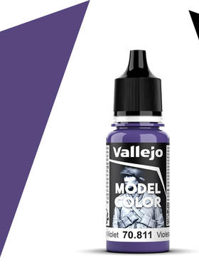 vallejo西班牙AV70811/051蓝色紫罗兰BlueViolet水性模型手涂漆