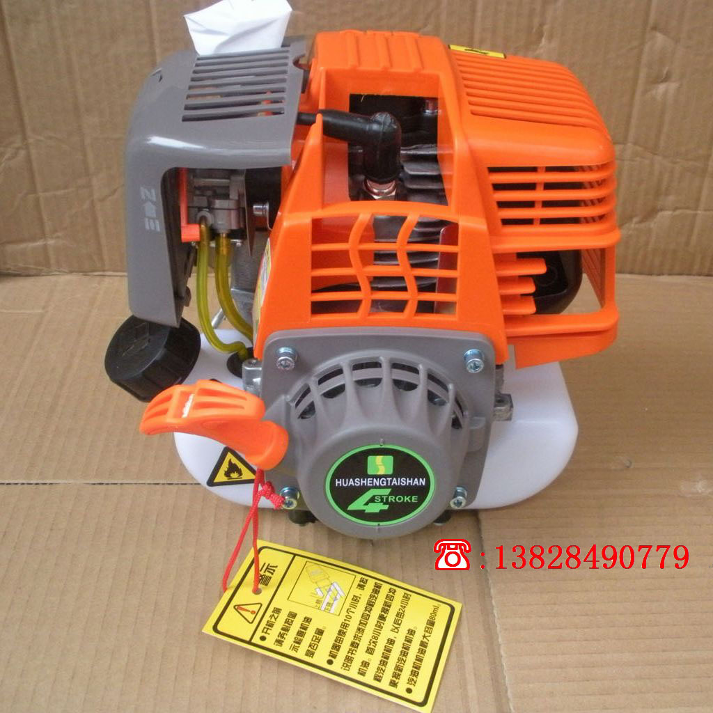 四冲程动力割灌机