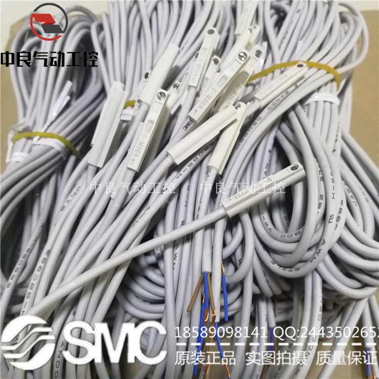 全新SMC磁性开关D-M9BAL