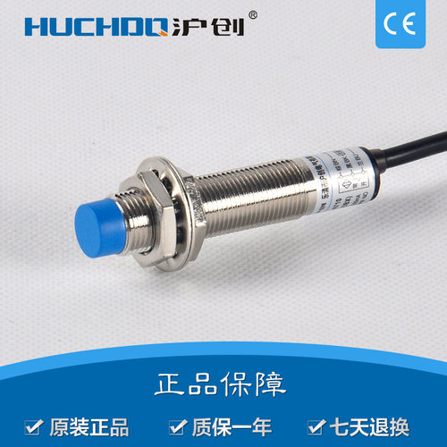 价格实惠 质量优