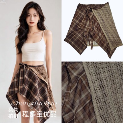 小众设计个性复古蕾丝拼接棕色不规则格子a字半身裙美拉德短裙女