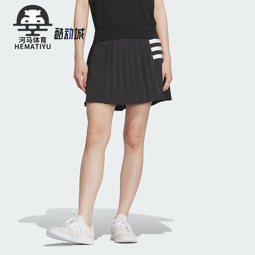 阿迪达斯正品短裙女子