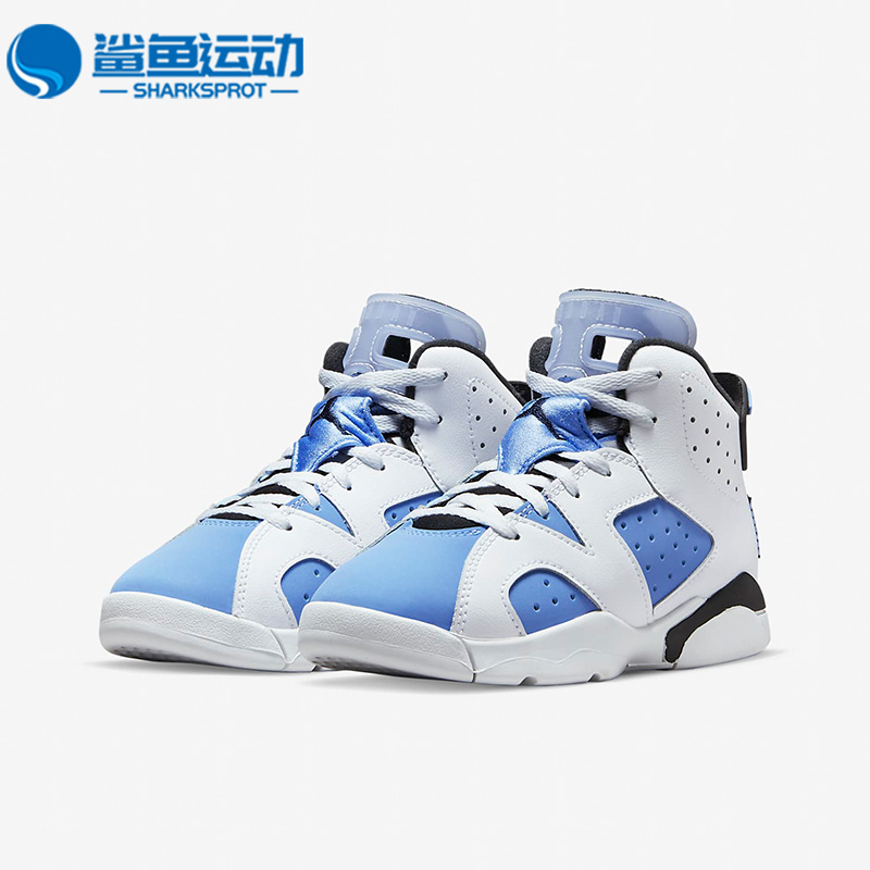 Nike/耐克正品JORDAN6儿童运动休闲舒适复古透气篮球鞋DV3605-410