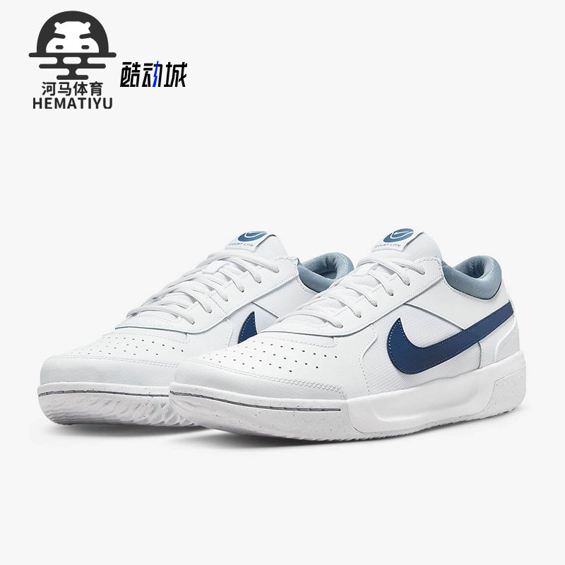 耐克男女缓震网球运动鞋