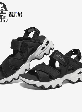 Skechers/斯凯奇正品夏季新款女子轻便耐磨休闲运动凉鞋119710