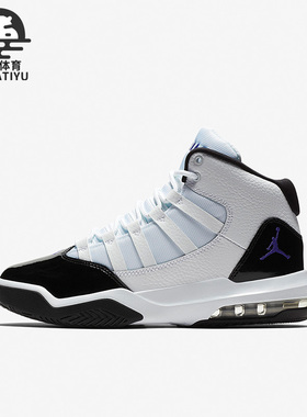 Nike/耐克正品Air Jordan女子GS大童运动耐磨篮球鞋 AQ9214-121