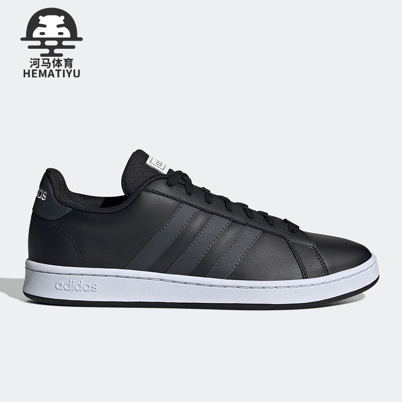Adidas/阿迪达斯正品NEO Grand Court男子运动低帮板鞋GY3623