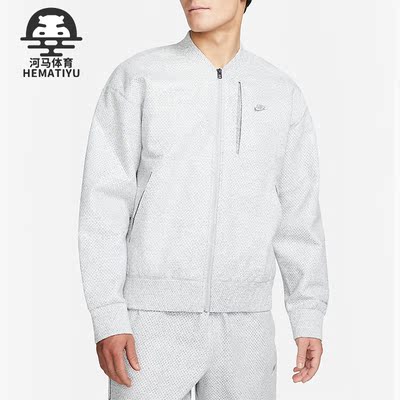 耐克正品男子运动透气夹克外套