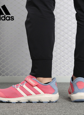 Adidas/阿迪达斯正品新款小童大童网面魔术贴跑步鞋CM7684