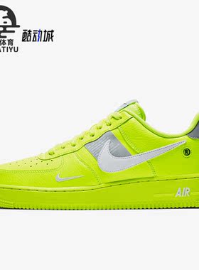Nike/耐克正品低帮男子运动户外透气简约休闲鞋AJ7747-700