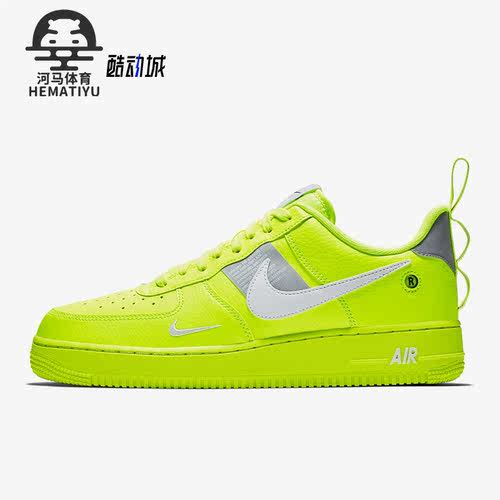 耐克低帮透气男子运动休闲鞋