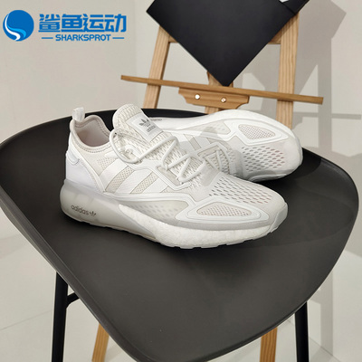 运动鞋Adidas/阿迪达斯缓震