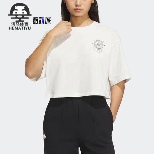 Adidas/阿迪达斯女子运动短袖