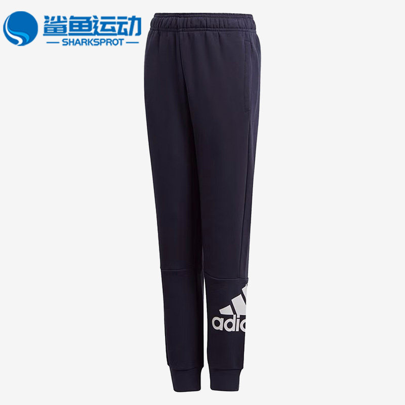 Adidas/阿迪达斯正品夏季新款儿童运动休闲针织长裤 GK3272,童装/婴儿装/亲子装,裤子,淘宝优惠券,粉丝福利购,淘宝优惠卷