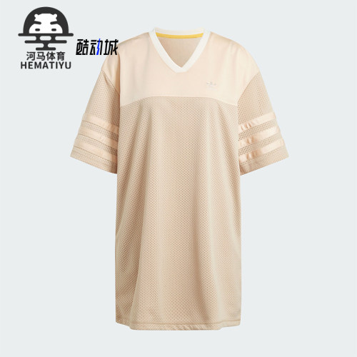阿迪达斯女士篮球风连衣裙