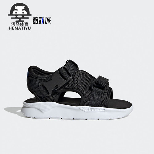 Adidas/阿迪达斯婴童凉鞋