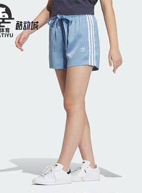 Adidas/阿迪达斯正品ADC STA SHORT三叶草女子运动短裤IN1017
