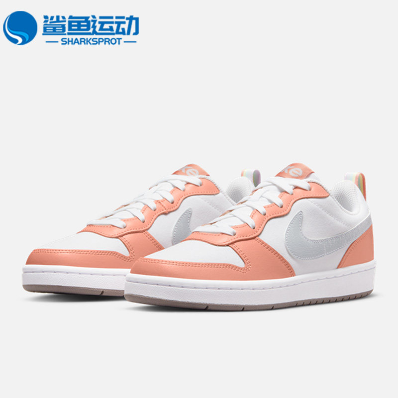 耐克女子大童休闲低帮运动休闲鞋