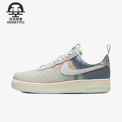 Nike/耐克正品男女板鞋