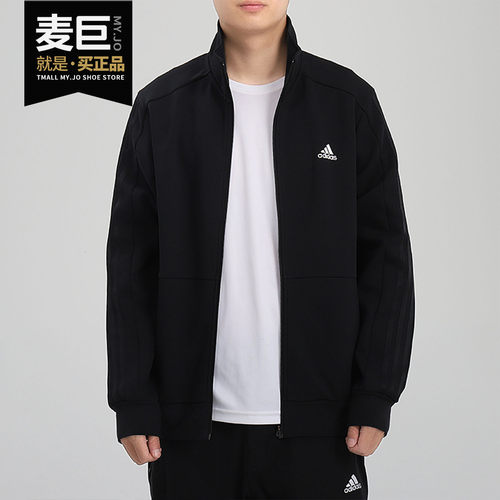 Adidas阿迪达斯正品新款男子外套